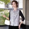 Women's New Chinese Style Spring Vest