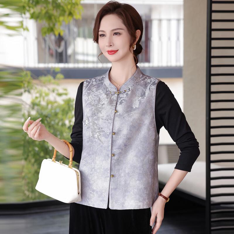 Women's New Chinese Style Spring Vest