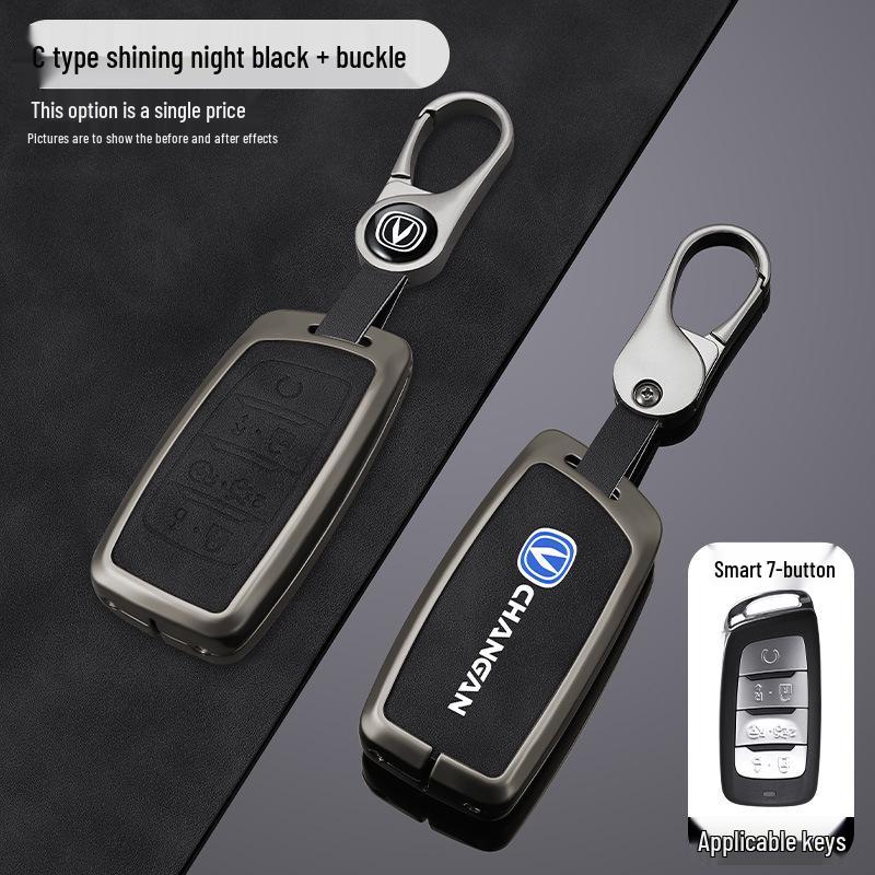 Changan CS35plus/CS95/CS85 Coupe Key Cover - Full Protection Metal Shell