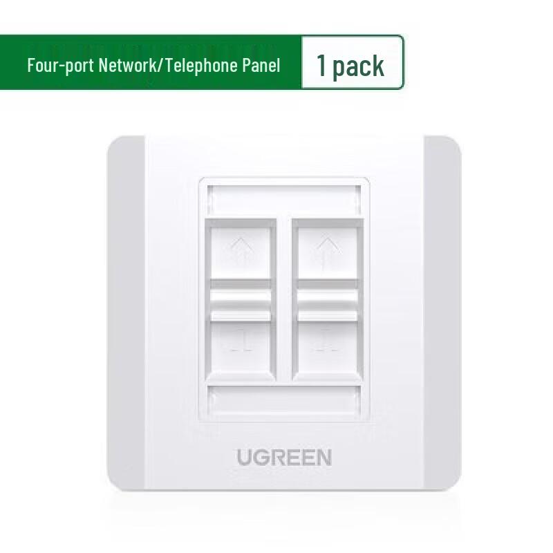 

UGREEN NW144 4-Port Network Wall Plate