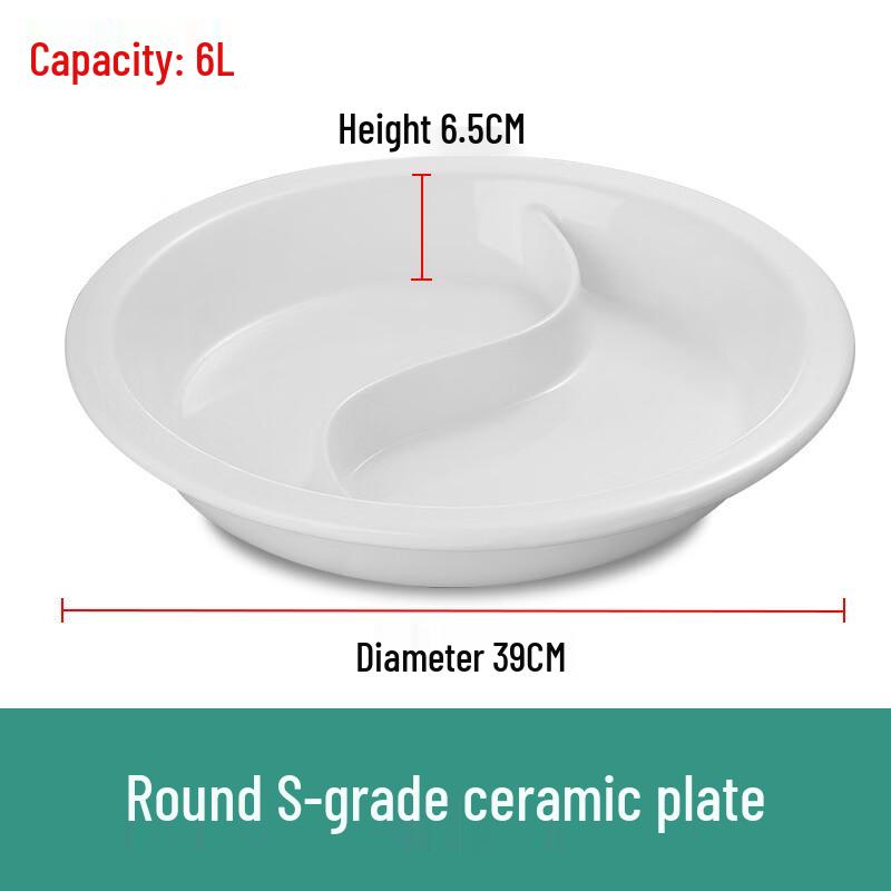 Buffet Chafing Dish Ceramic Food Pan 6L Round
