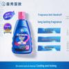 Mentholatum Anti-Dandruff & Anti-Itch Shampoo