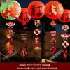 2025 Mid-Autumn Festival Honeycomb Paper Lanterns for Decoration and Jewelry Stores