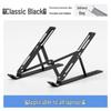16" Aluminum Laptop & Tablet Stand with Heat Dissipation