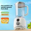 Portable Fruit Juice Blenders 10 Blades Electric Juicer Cup Machine 10 Blades 600ML Multifunctional Juicer Ice Crusher Blender