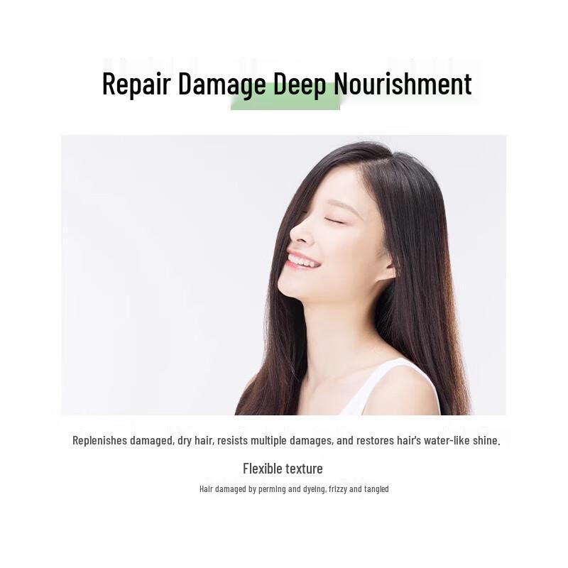 CENTAINE Feather-light Shampoo & Hydrating Essence Set