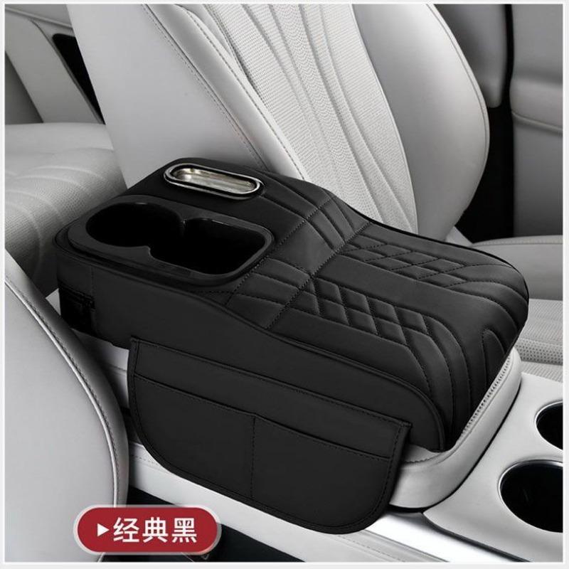 Multifunctional Car Armrest Pad Center Console Box Cover With Tissue Box Cup Holder Side Pocket