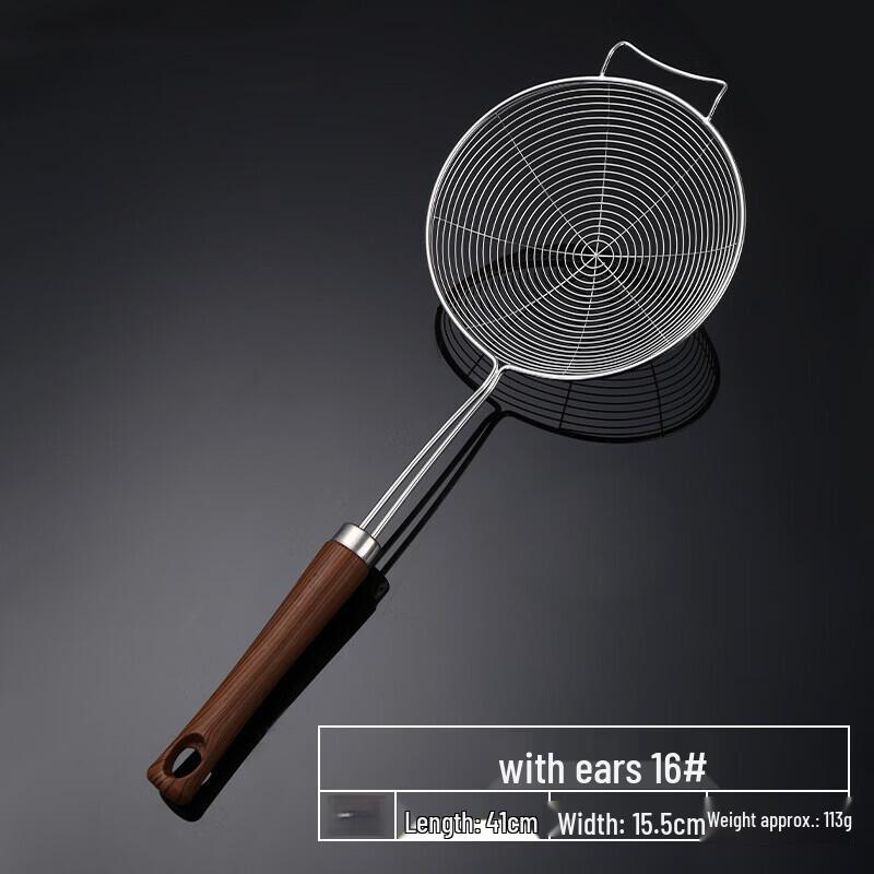 Edelstahl Hot Pot Schaumlöffel Sieb