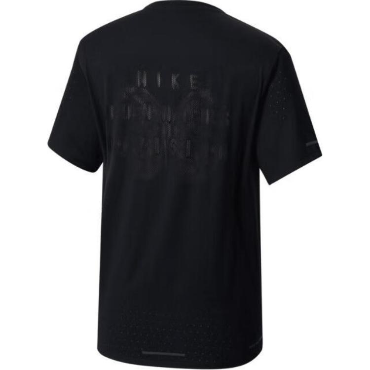 New Nike Running T Shirt Men's Black/Black FQ3092-010