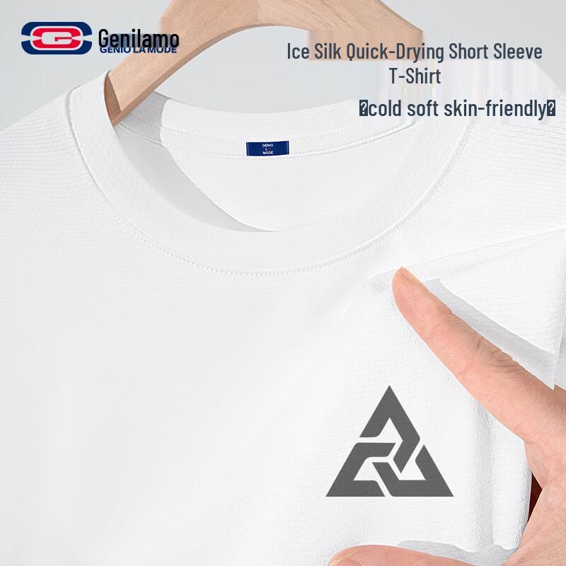 

Men s Ice Silk Cooling Quick Dry Short Sleeve T-Shirt XL