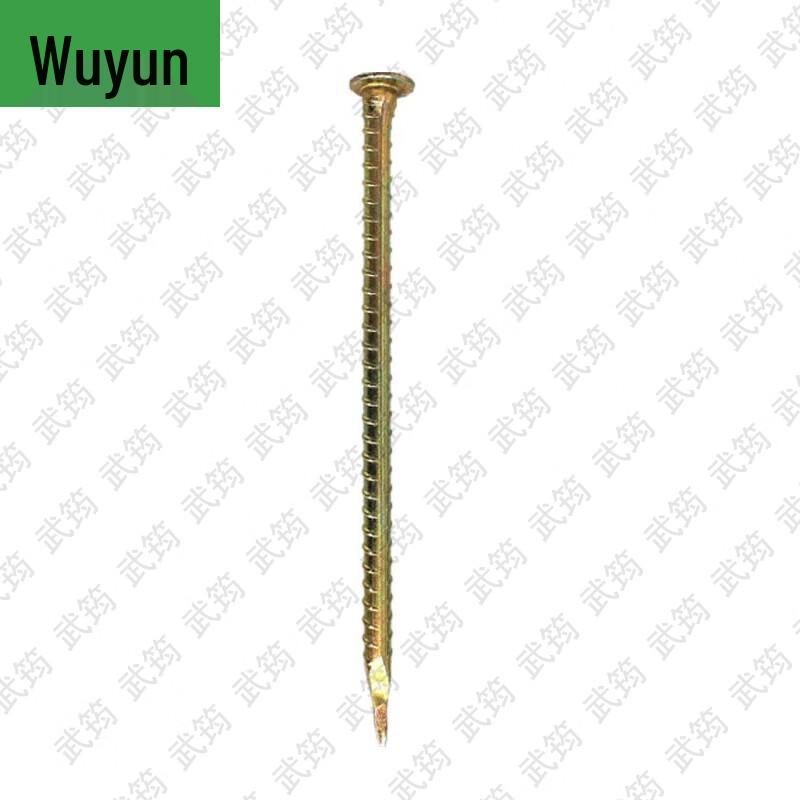 Wujun Tent Ground Pegs & Accessories