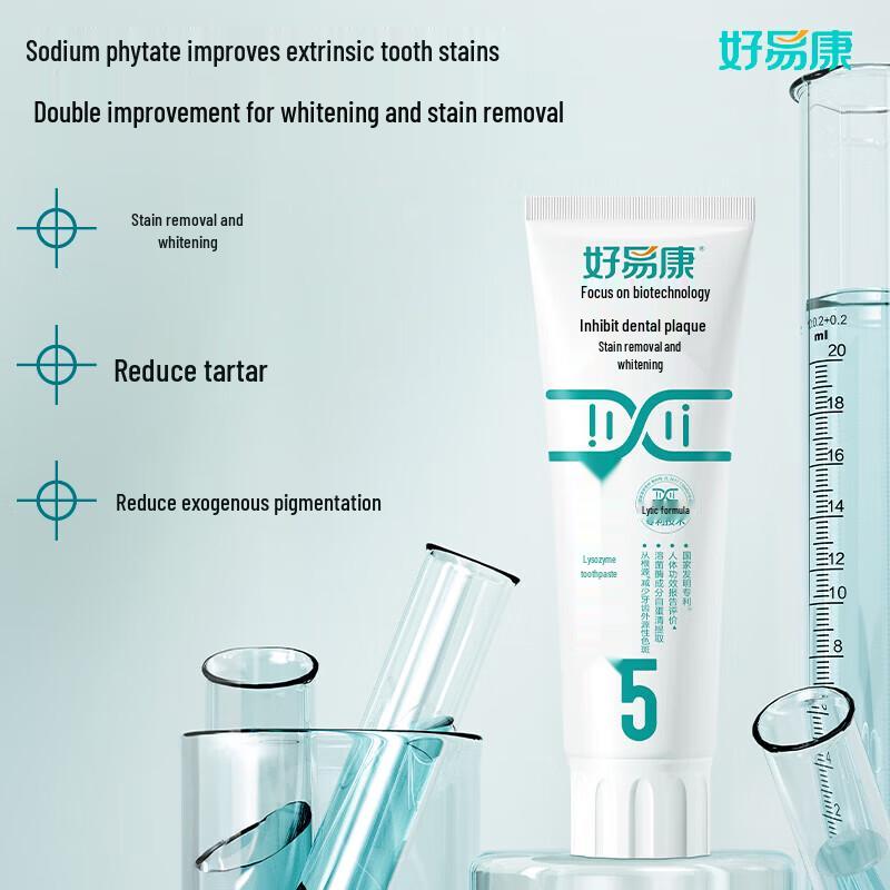 HAOYIKANG Stain Removal & Whitening Lysozyme Toothpaste