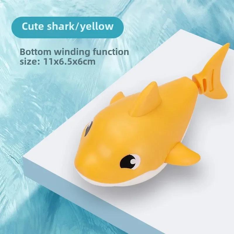 Baby Summer Cartoon Shark Water Play Toy With Wind Up Chain Outdoor Beach Swimming Clockwork Toys Baby Bathroom Toy For Children