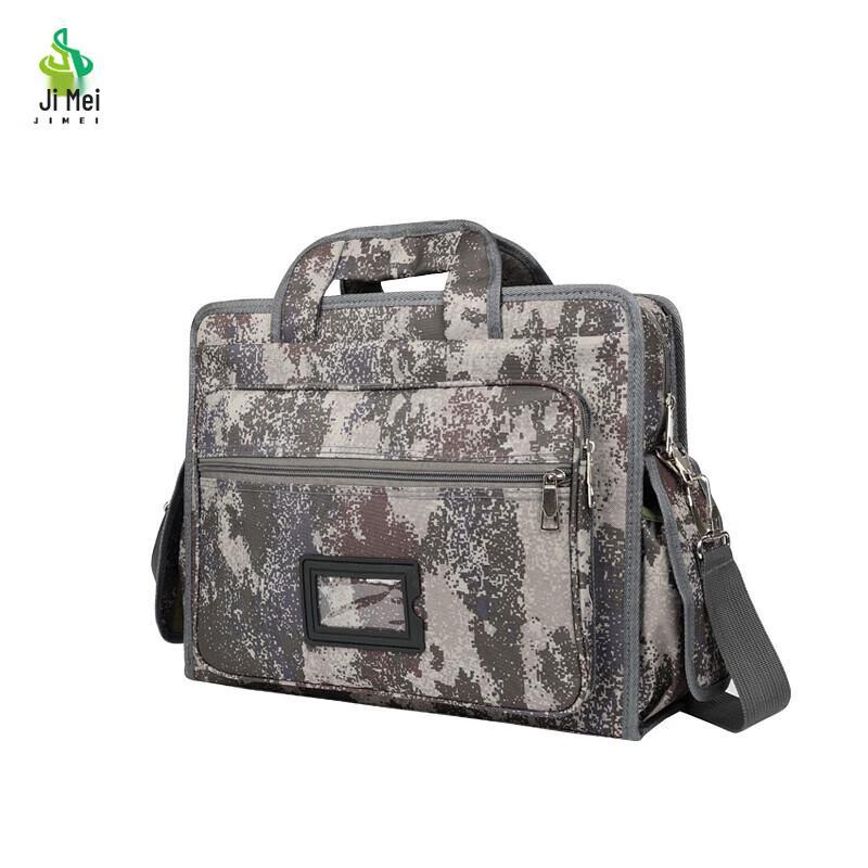 Jimei Camouflage Multi-function Bag
