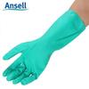 Xiao Yan Nitrile Chemical & Oil Resistant Disposable Gloves