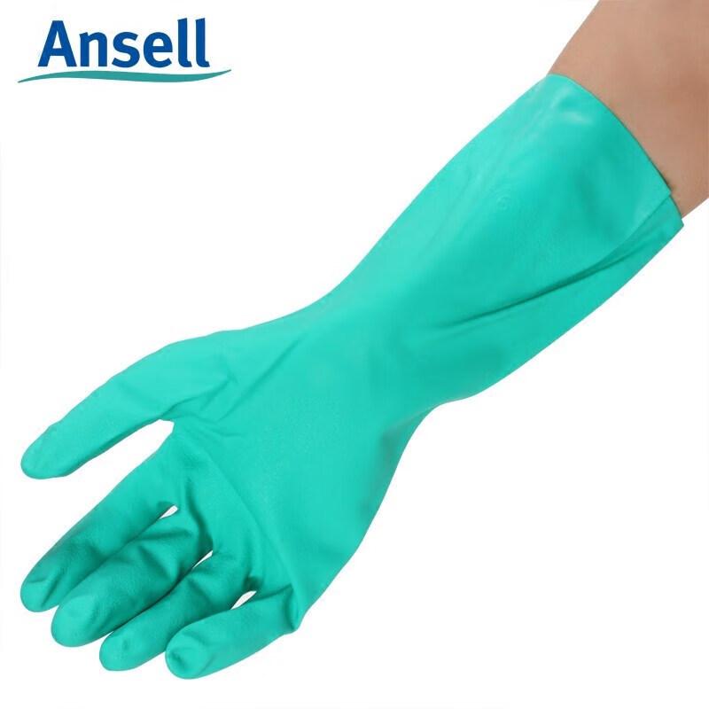 Xiao Yan Nitrile Chemical & Oil Resistant Disposable Gloves