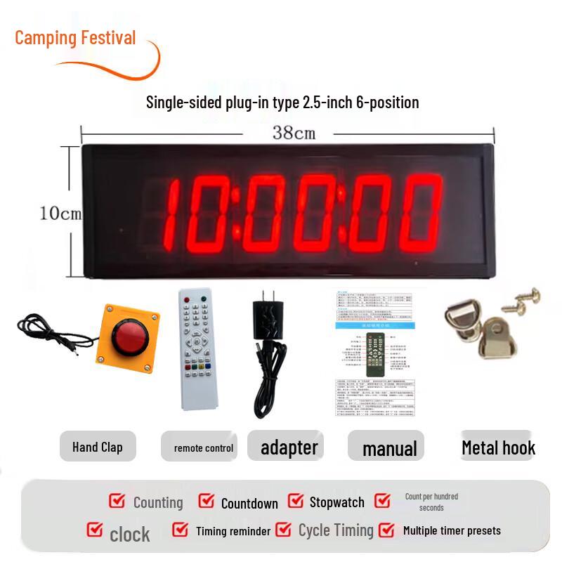 Versatile Digital Sports & Exam Timer