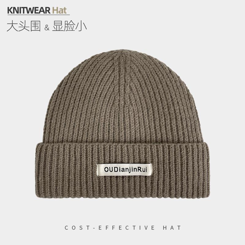 Knitted Hat With Letter Prints For Winter Warmth And Style For Casual Wear