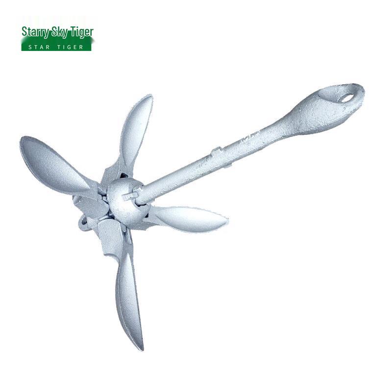 Xingkonghu Folding Boat Anchor
