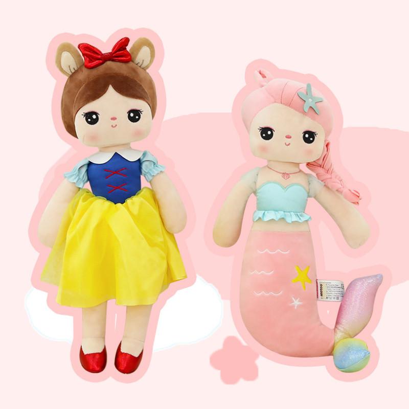 Princess White Snow Mermaid Plush Toy Stuffed Doll Fairy Tale Gift Decor