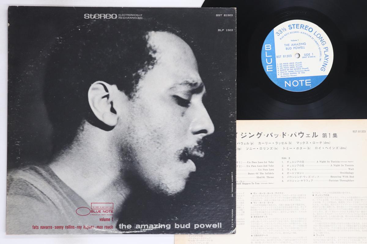 

LP Record BUD POWELL - Amazing BST81503 BLUE NOTE US Jazz Used