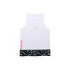 Jordan 23 Alpha Dongdan Men Basketball Vest White CW7082-100