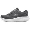 Skechers Skech-Lite Pro Komfortable Allsidige Lave Fritidssko Herre sneaker Grå Hvit 232596-CHAR