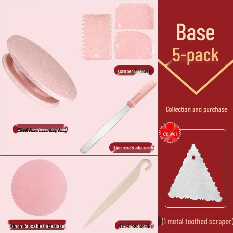 

Zhaoran Cake Decorating Turntable Set