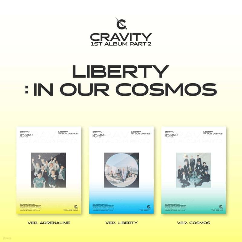 CRAVITY (Cravity) 1st Album - Part.2 LIBERTY : IN OUR COSMOS [1 out of 3 randomly sent]