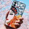 3D Relief Embossed Retro For Galaxy A17 5G Case Soft Silicone Back Cover Cases For SAMSUNG Galaxy A17 A17 5G 3D TPU Relief Cases