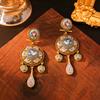 Vintage Rattle Earrings Dangle Drop Court-Style Earrings Stylish Ethnic Earrings  Daily Wear