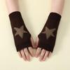 Unisex Fashionable Half-Finger Star Knit Wool Gloves - Warm Fingerless Faux Sleeve for Winter and Autumn