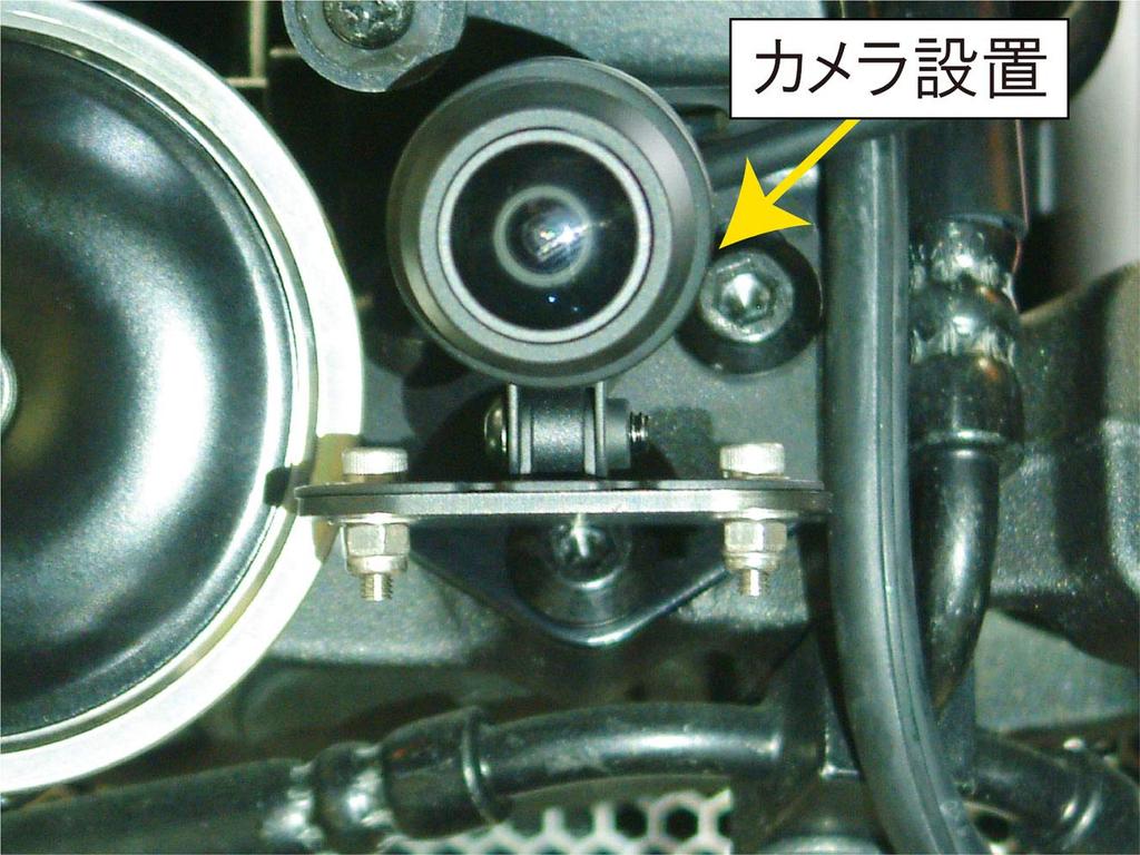 POSH FAITH Motorcycle Accessories Mitsuba Dash Cam Front Camera Bracket Only for Z900RS Not Compatible with - (2018-2023) - CAFE, Black, 132201-FT