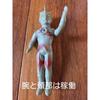 Used Ultraman Ace from that time Bulma Ax soft vinyl doll