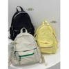 Korean Version of Fresh Girl Simple Schoolbag Backpack Casual Light and Versatile Commuting