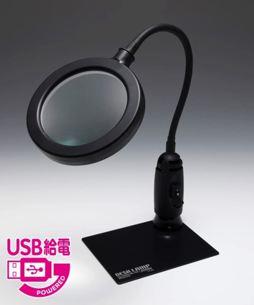 Wave Hobby Tool Series Magnifying Glass Stand with LED Light Powered Plastic Model Tool (USB Type) HT-068