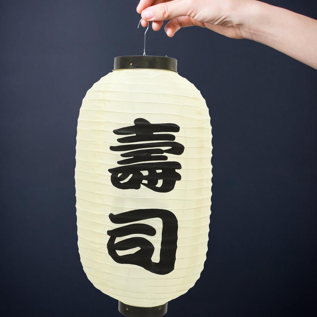 Japanese Silk Lantern Hanging Decoration for Japanese Restaurant Home Party Waterproof Outdoor Traditional Lantern