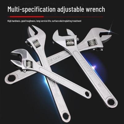 Adjustable Steel Wrench - Movable Jaw, Sizes: 6", 8", 12", 15", 18