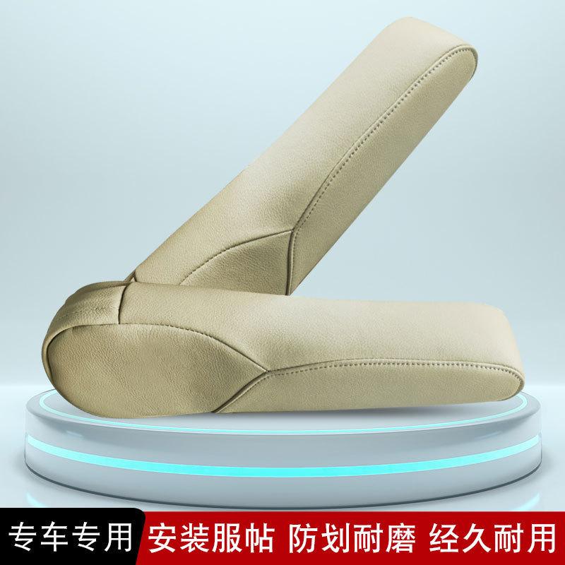Honda Crv Car 2002-2007 Seat Armrest Cover Leather Interior Upgrade For Comfort And Style