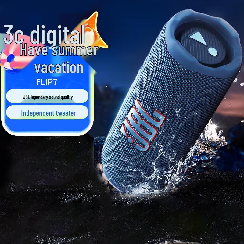 

JBL Flip 7 AI Enhanced Portable Bluetooth Speaker