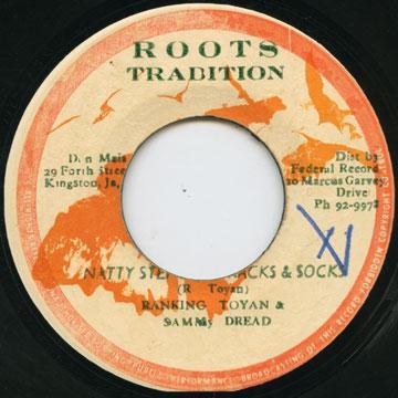 

7inch Record TOYAN SAMMY DREAD Natty Step It In Tracks Socks NONE Roots Tradition Jamaica Reggae Ska Dub Used