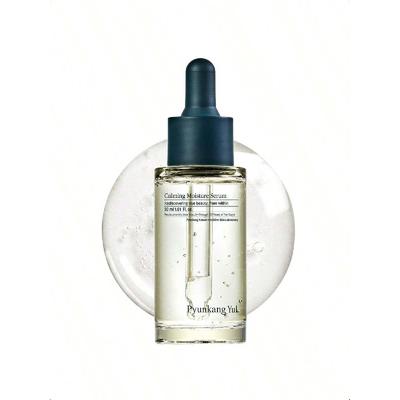 Pyunkang Yul Lugnande Fuktserum 30ml För Stark Daglig Återfuktning, Hudåterupplivning & Lugnande Vård Med Centella Asiatica, Tea Tree