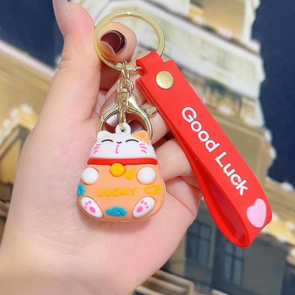 3D Soft Rubber Cartoon Lucky Cat Keychain