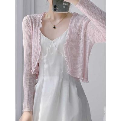 Oberteile – Damen-Cardigans