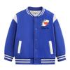 Boys' Stylish 2026 Jacket: Spring/Autumn Fleece-Lined Baseball Coat for Kids
