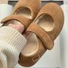 [Armano] Heel height 4cm Mary Jane shoes fluffy shoes suede Velcro velvet warm casual cotton shoes winter