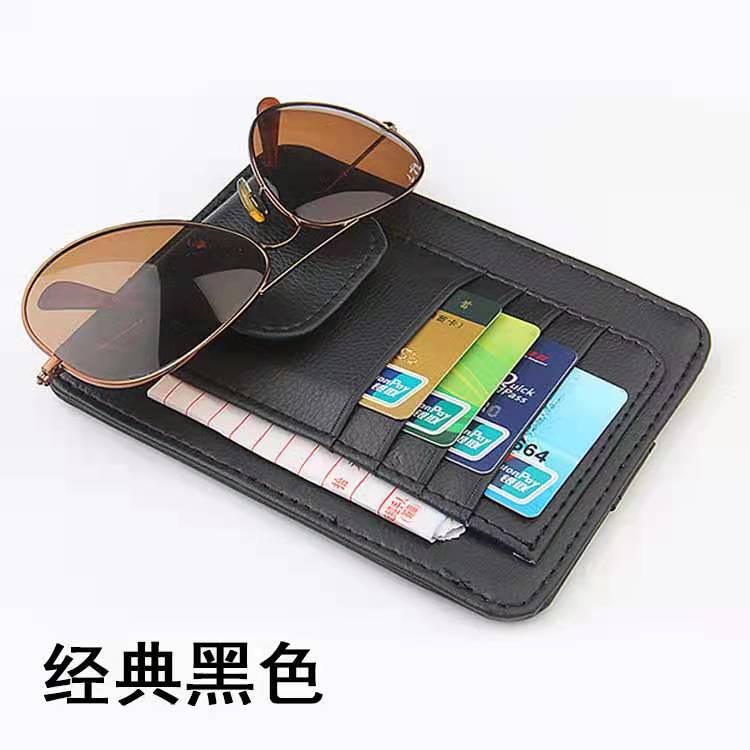 

Автомобильный органайзер для солнцезащитного козырька, многокарманный автомобильный аксессуар для интерьера, карманный органайзер, автомобильный чехол для хранения документов, держатель для ручек