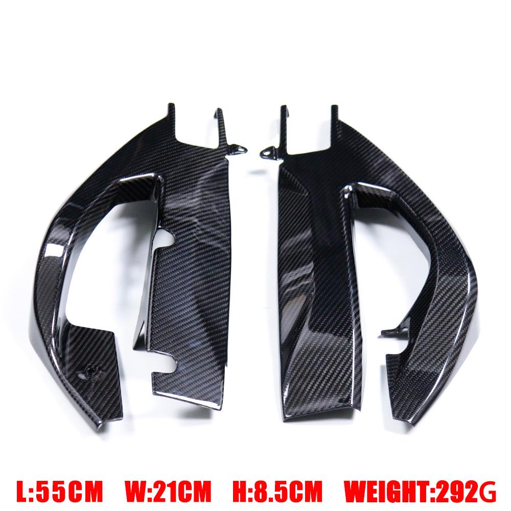 

Suzuki GSXR1000 Carbon Fiber Swingarm Cover - Side Panel for Big R Motorcycle