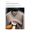 Luomeng Men's Thick V-Neck Knit Sweater LZ6524