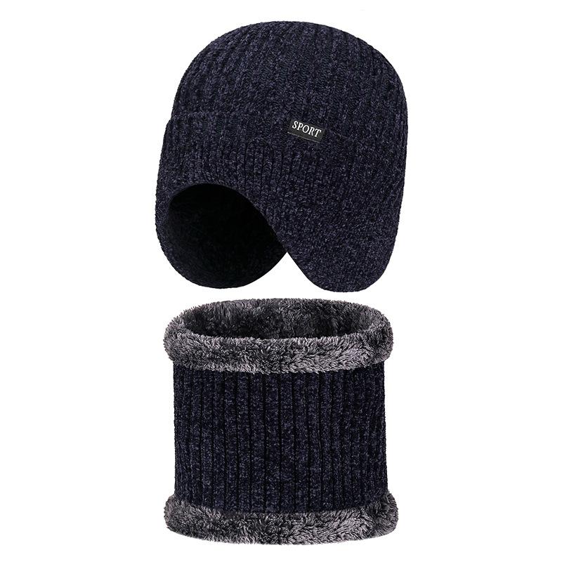 Two-Piece Hat Set Winter Ear Protection Wool Cap for Men Women Cycling Windproof Knitted Velvet Thick Warm Coldproof Neck Cap with Scarf